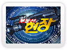 2008-07-10 RTNεTV - ε